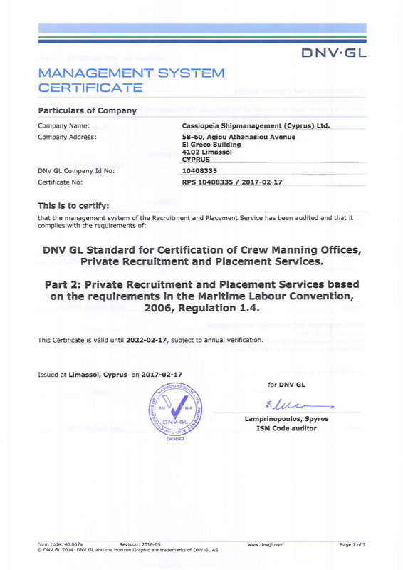 DNV certificate 2017